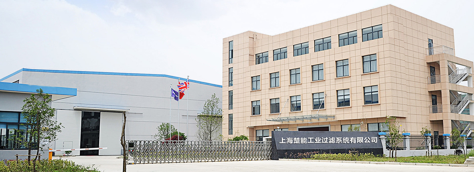 全自動自清洗過濾器通過高效的機械式刮除方式，將濾元表面積累的顆粒雜質(zhì)自動清除